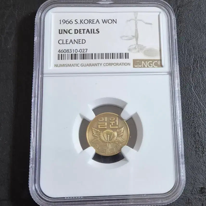 [BUNJANG] 1966 One Won Coin UNC Grade / 초판 1966년 1주화 UNC 등급