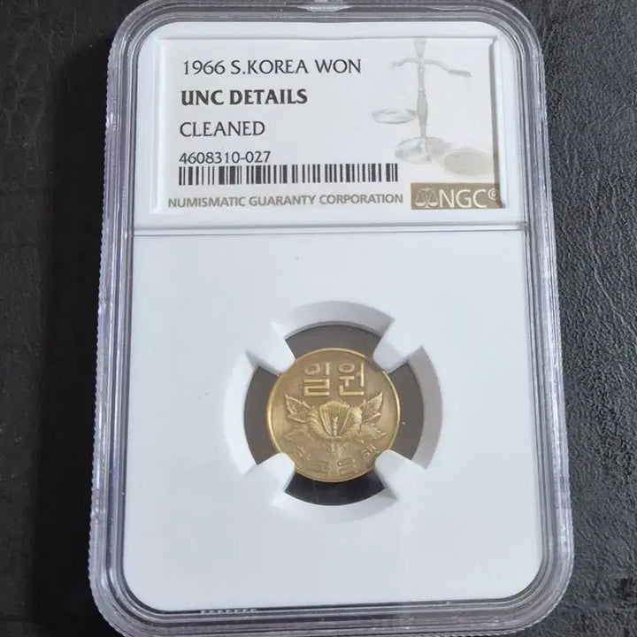 [BUNJANG] 1966 One Won Coin UNC Grade / 초판 1966년 1주화 UNC 등급