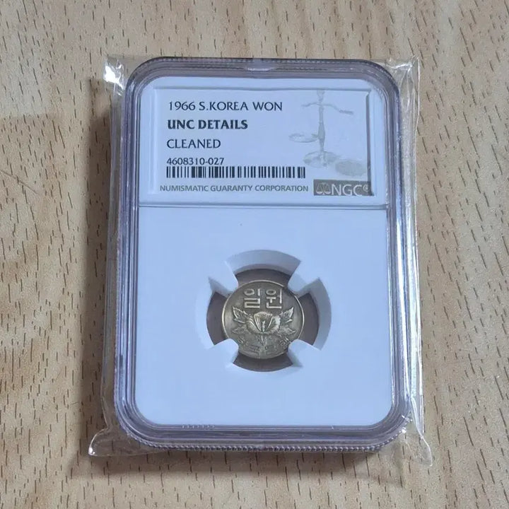 [BUNJANG] 1966 One Won Coin UNC Grade / 초판 1966년 1주화 UNC 등급