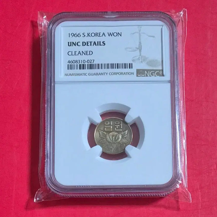 [BUNJANG] 1966 One Won Coin UNC Grade / 초판 1966년 1주화 UNC 등급