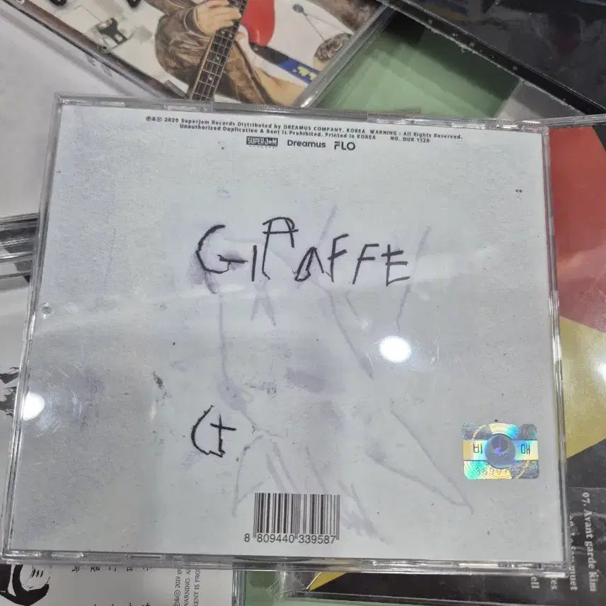 [BUNJANG] Baessakong Kirin Signed Album (Not for Sale) / 뱃사공 기린 비매 사인반