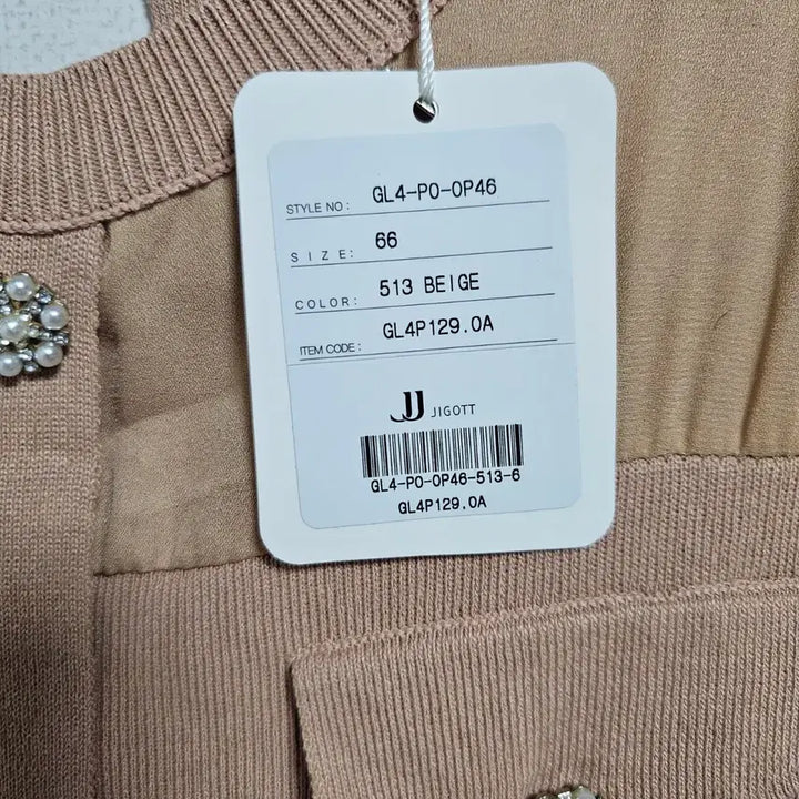 [BUNJANG] JJ JIGOTT Jewel Button Knit Contrast Dress / [새상품급/정품] JJ지고트 니트 배색 보석 단추 원피스 (BEIGE/