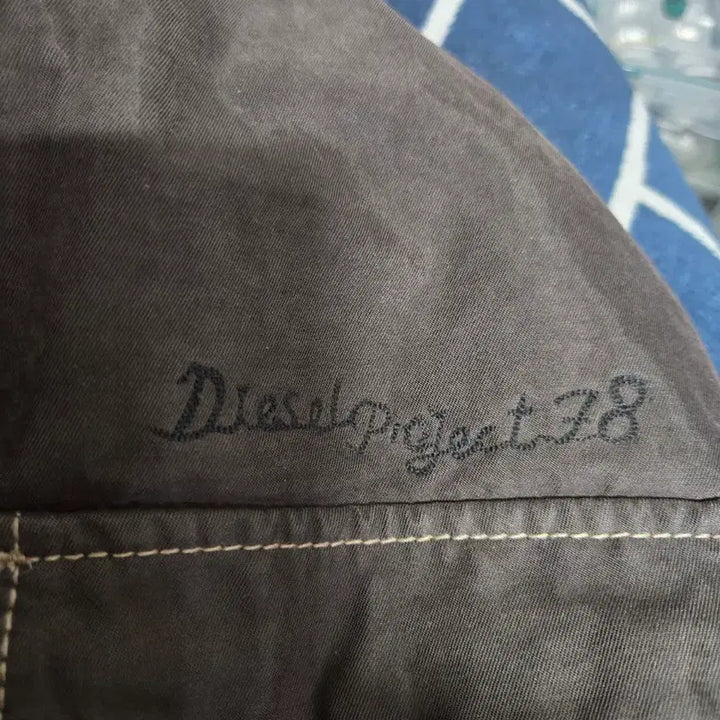 [BUNJANG] Diesel Pocket Detail Vintage Jacket / 디젤 포켓 디테일 빈티지 자켓