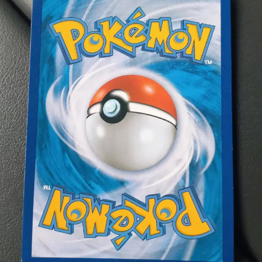 [BUNJANG] Pokemon Card Buncher VMAX HR Special Edition / 번치코VMAX  HR특일  포켓몬카드