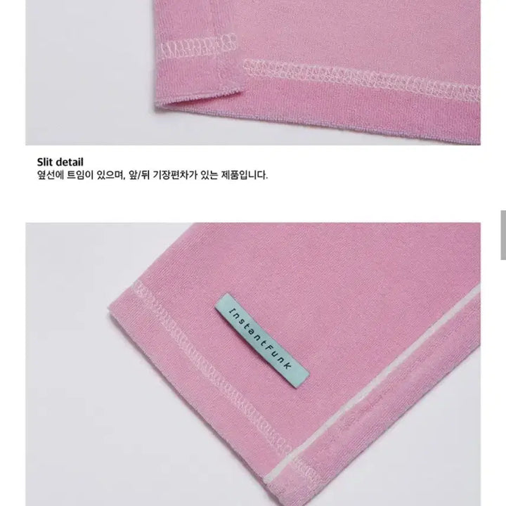 [BUNJANG] Instantfunk Pink Cropped Half Zip-Up Sleeveless Knit / 인스턴트펑크 Instantfunk 핑크 크롭 하프 집업 슬리브리습