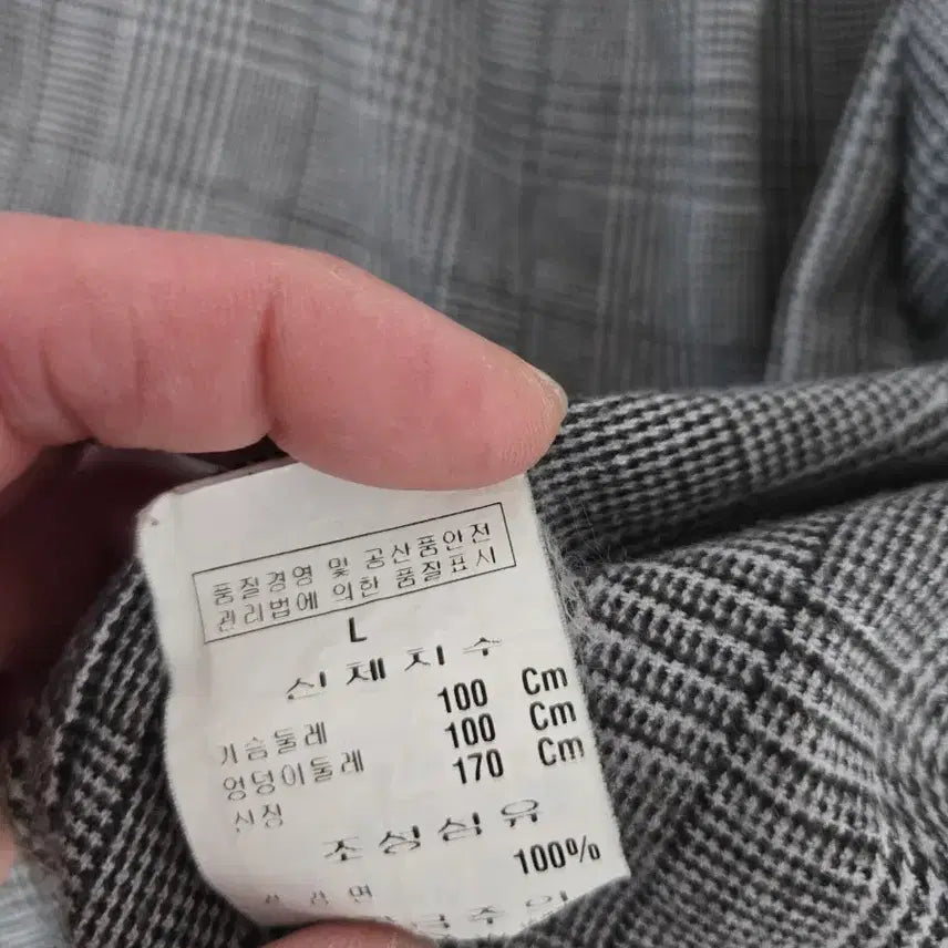 [BUNJANG] Maverick Check Suede Shirt / 메버릭 체크 스웨이드 셔츠