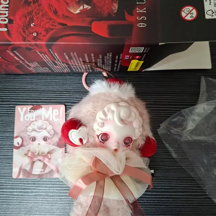 [BUNJANG] Skullpanda Shirono Muffin Figure / 스컬판다 시무룩머핀