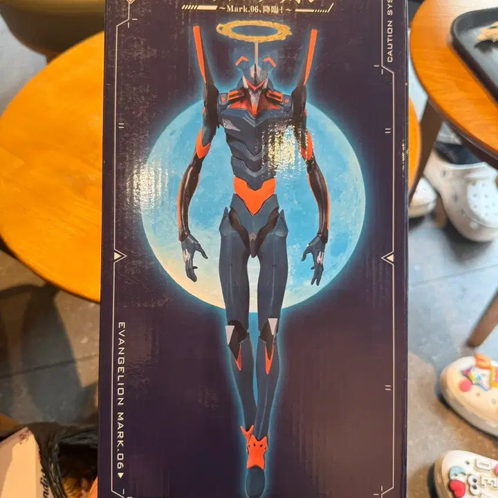 [BUNJANG] Bandai Evangelion Mark.06 Figure / 반다이 에반게리온 Mark.06 쿠지