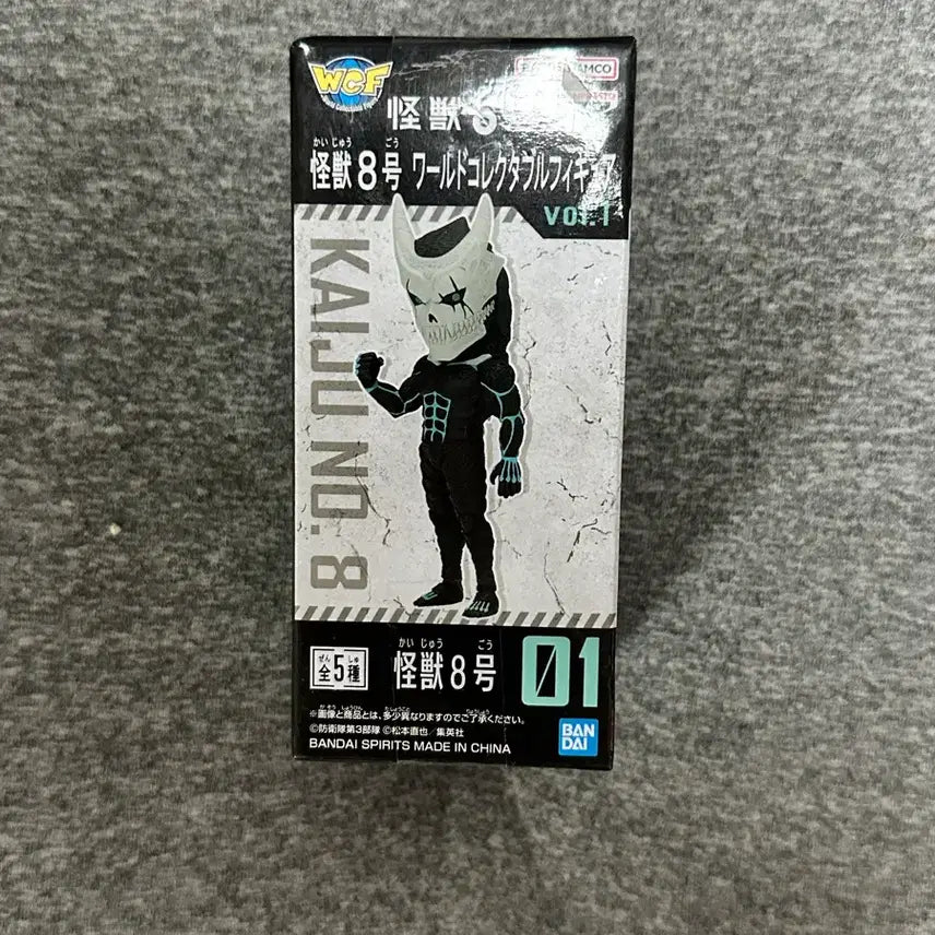 [BUNJANG] Bandai Kaiju No. 8 World Collectable Figure / 반다이 괴수 8호 월드 콜렉터블 피규어