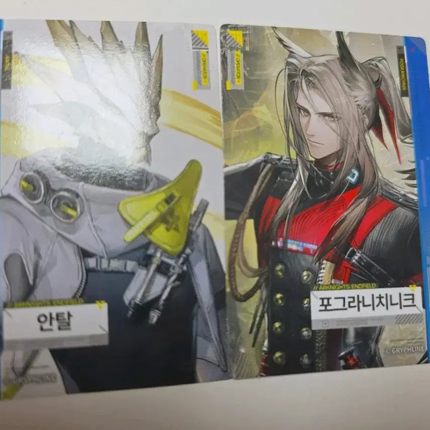 [SOLD OUT] 명일방주 엔드필드 포그라니치니크 안탈 포토카드 GS25