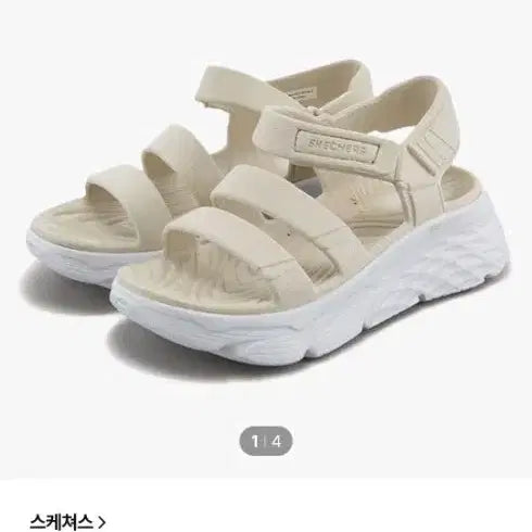 [BUNJANG] Skechers Women&