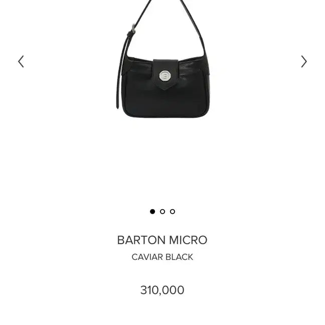 [BUNJANG] Minitmute Baton Micro Bag Caviar Black / 미닛뮤트 바톤 마이크로_캐비어 블랙