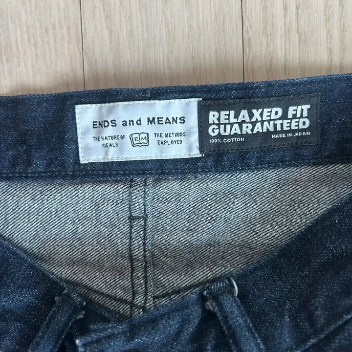 [BUNJANG] Ends and Means Relaxed Fit Denim Pants / Ends and Means 데님 팬츠