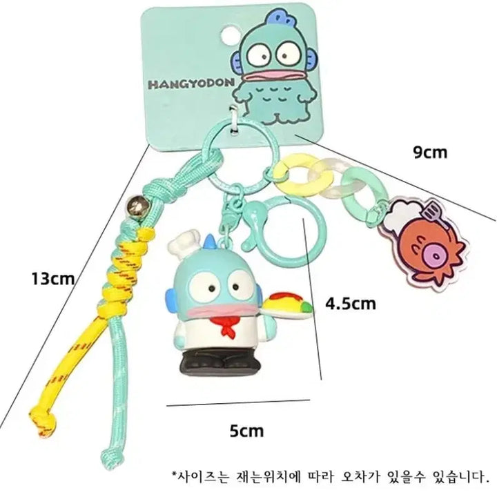 [SOLD OUT] 산리오 한교동 요리사 피규어 키링