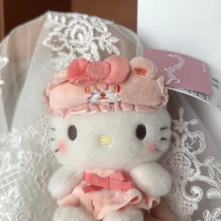 [BUNJANG] Sanrio Nakayoshi Hello Kitty Pajama Doll Keychain / [새상품] 정품 나카요시 헬로키티 파자마 인형 키링