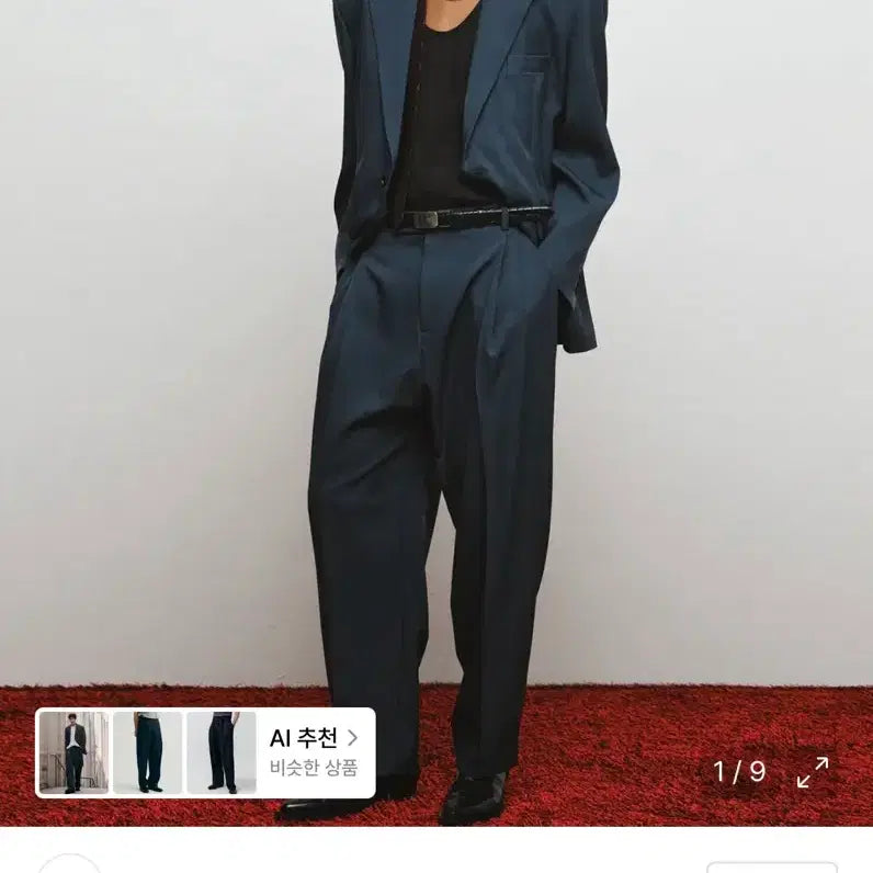 [BUNJANG] Noir 80s Navy Suit Set / 노이어 80s 셋업 판매합니다