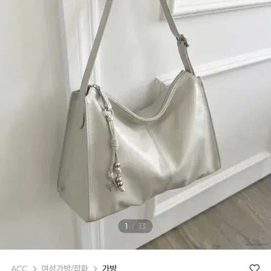 [BUNJANG] Hazzys Genuine Leather Hobo Bag M Size / [새상품] 헤지스 소가죽 숄더백 M 사이즈 (정가398,000)