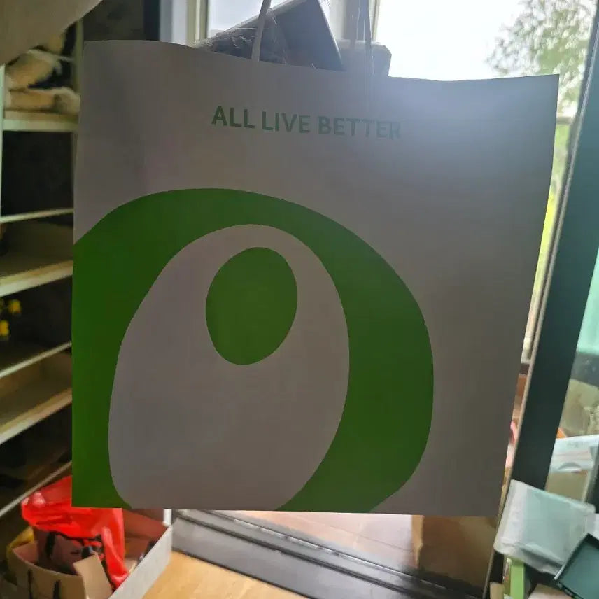 [SOLD OUT] 우타프리 시노미야 나츠키 굿즈 세트
