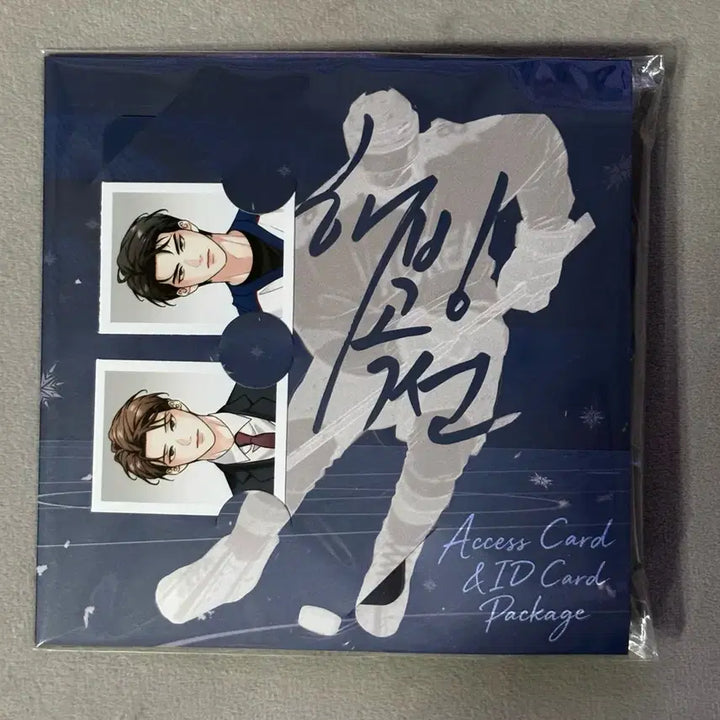 [SOLD OUT] 해빙곡선 레봄 선수 출입증&amp;사원증 미개봉 양도 (특전 드볼 입장 포카)