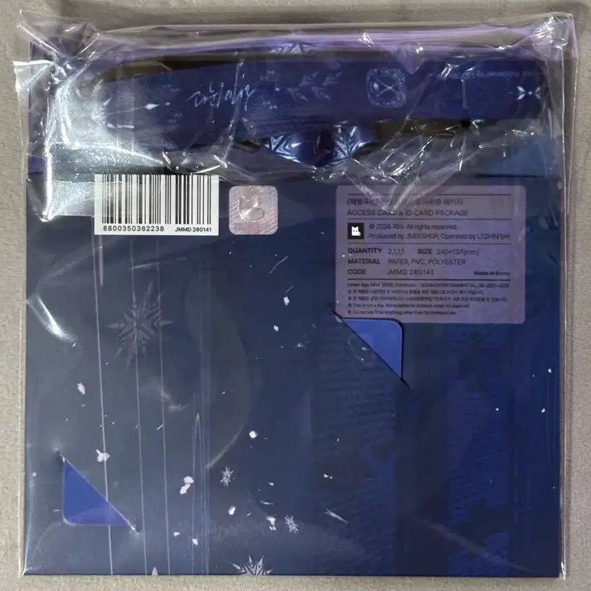 [SOLD OUT] 해빙곡선 레봄 선수 출입증&amp;사원증 미개봉 양도 (특전 드볼 입장 포카)