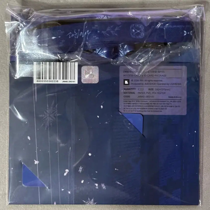 [SOLD OUT] 해빙곡선 레봄 선수 출입증&amp;사원증 미개봉 양도 (특전 드볼 입장 포카)