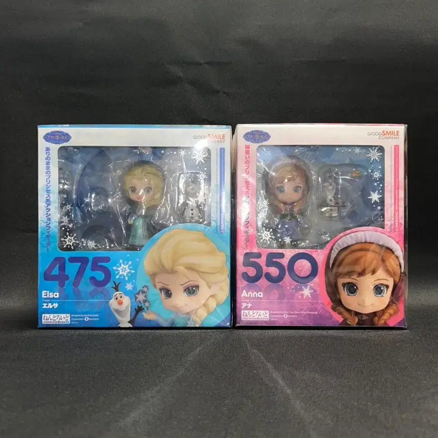 [BUNJANG] Disney Frozen Elsa &amp; Anna Nendoroid Bundle Set (475, 550) / [일괄]겨울왕국 엘사 안나 넨도로이드 475 550 프로즌 피규어