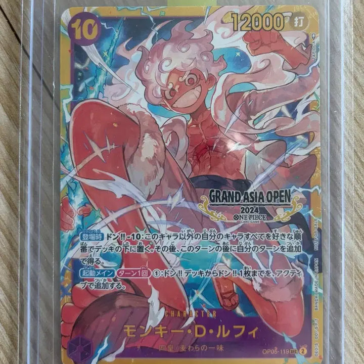 [BUNJANG] One Piece Luffy Promo Card and Rare English Cards Bundle Set / 원피스 카드 루피 프로모 카드 및 희귀 영문 카드 (일괄 판매)