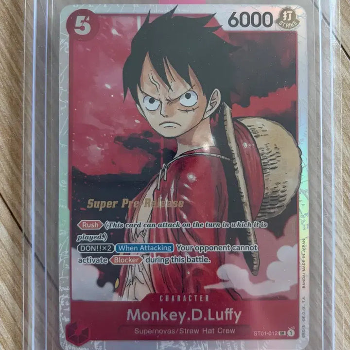[BUNJANG] One Piece Luffy Promo Card and Rare English Cards Bundle Set / 원피스 카드 루피 프로모 카드 및 희귀 영문 카드 (일괄 판매)
