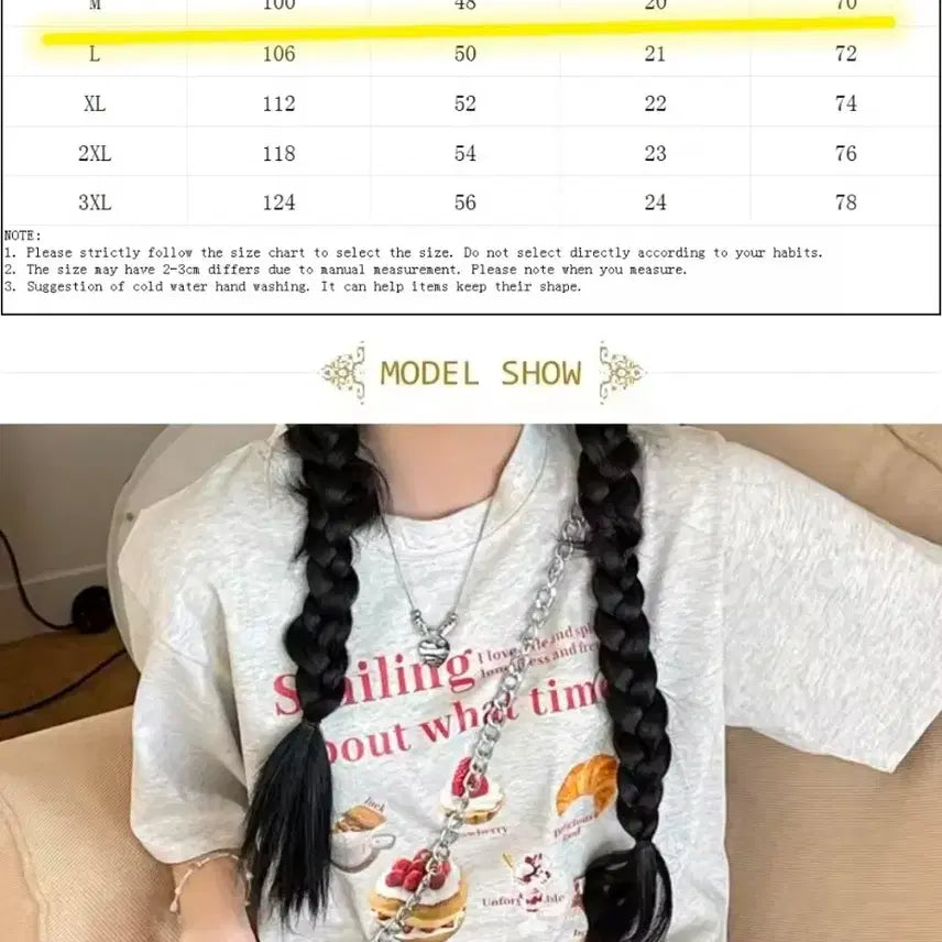 [BUNJANG] 디저트 프린팅 반팔 티셔츠 / 디저트 프린팅 반팔 티셔츠