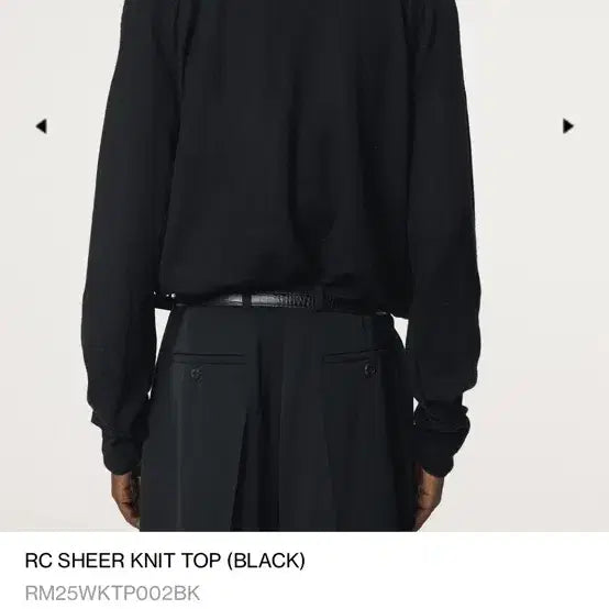 [BUNJANG] RECTO Sheer Knit Black S / 렉토 시어 니트 블랙 S