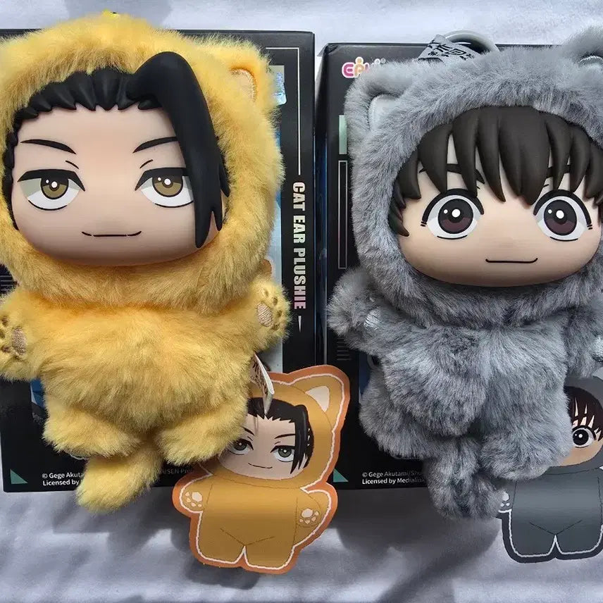 [BUNJANG] Jujutsu Kaisen Cat Ear Suguru Geto &amp; Yoshiki Haybara Plush Keychain Bundle / 주술회전 캣이어 게토 하이바라 인형키링 일괄