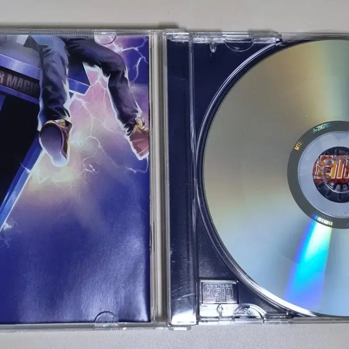 [BUNJANG] Supreme Team Excellent Adventure CD (Unsealed) / 슈프림팀 Excellent Adventure (개봉 CD)