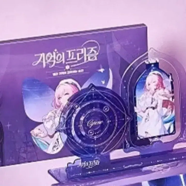 [BUNJANG] Honkai: Star Rail Kirara Pop-up Perpetual Calendar / 스타레일 키레네 팝업 만년 캘린더 양도합니다
