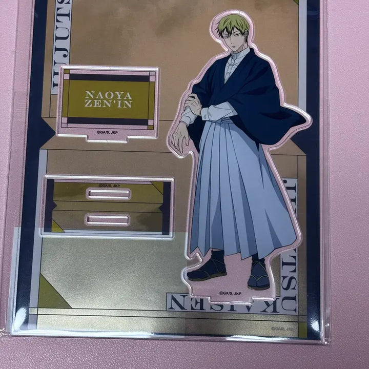 [BUNJANG] Jujutsu Kaisen Naoya Zenin Acrylic Stand / (미개봉) 주술회전 나오야 JF2026 점페 아크릴 스탠드