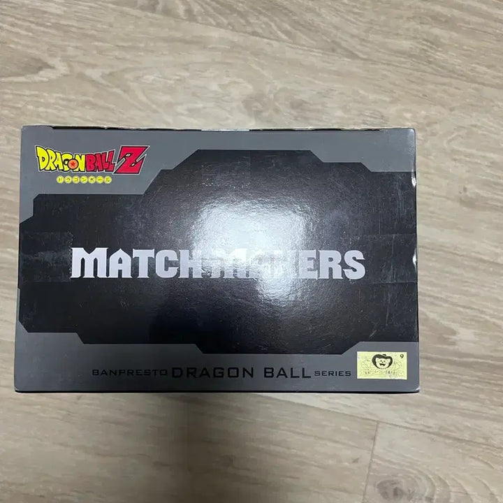 [BUNJANG] Dragon Ball Z Match Makers Super Saiyan 3 Goku Figure (Sealed) / [미개봉] 드래곤볼Z 매치메이커 초사이어인3 손오공