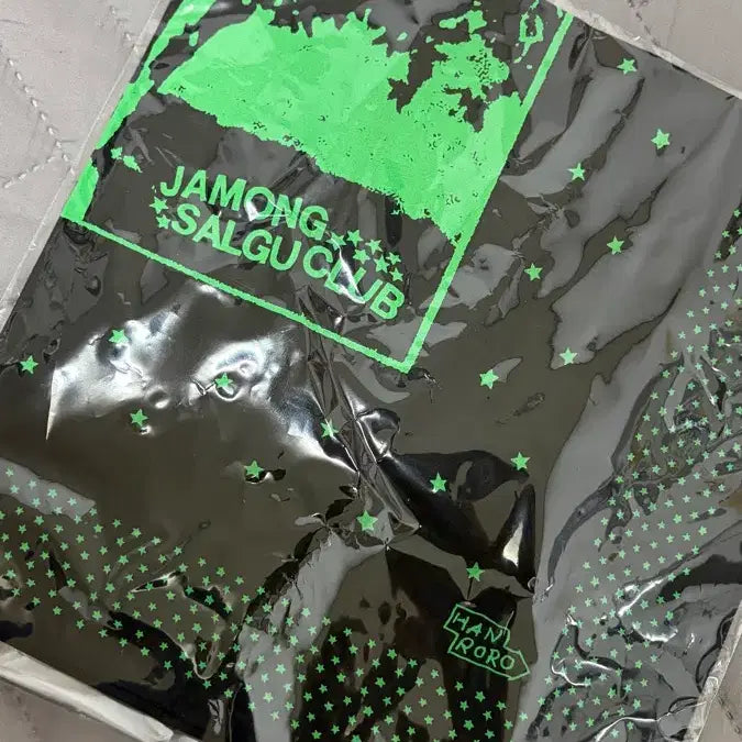 [SOLD OUT] 한로로 자몽살구클럽 반다나