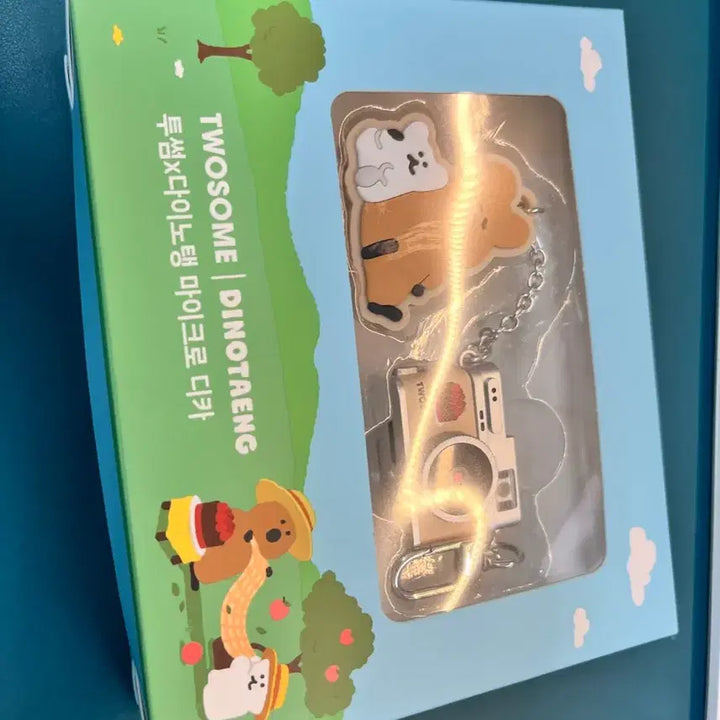[BUNJANG] DinoTang Micro Dica &amp; Quokka Keyring Set / 투썸 다이노탱 마이크로 디카 키링 세트