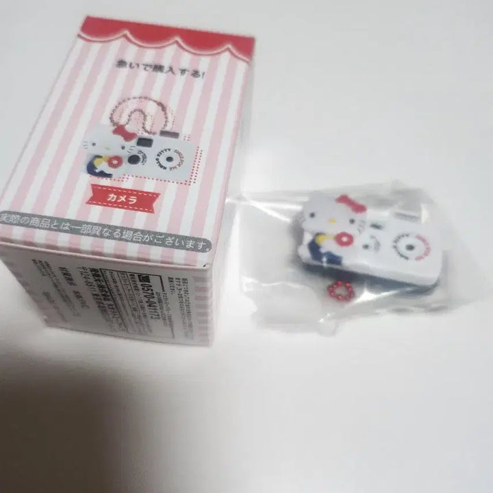[BUNJANG] Hello Kitty Camera Figure Keychain New / 헬로키티 카메라 피규어 키링 새상품