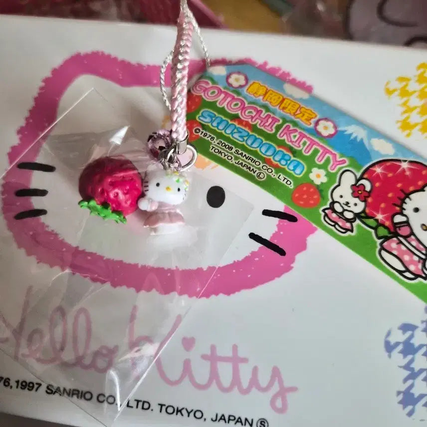 [BUNJANG] Classic Kitty Strawberry Request Strap / 고전키티 딸기요청 스트랩