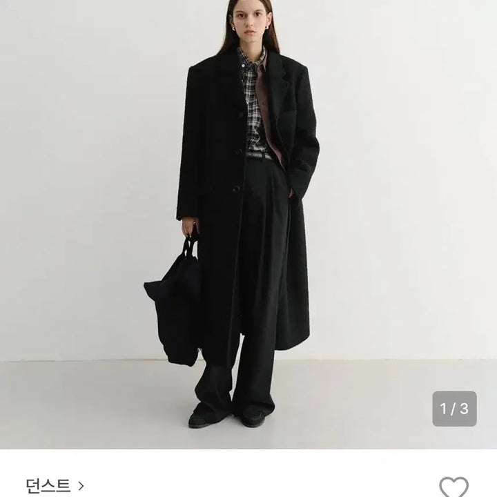 [BUNJANG] Dunst Wool Boucle Coat Black XS / 던스트 울 부클 코트 블랙 xs