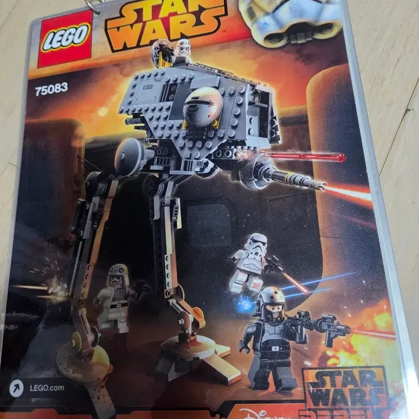 [BUNJANG] LEGO Star Wars 75083 AT-DP / 레고 스타워즈 75083 AT-DP 팔아요