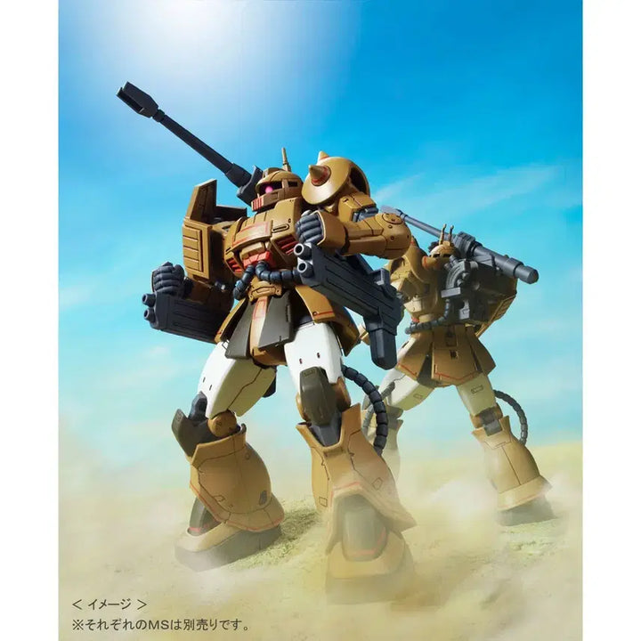 [SOLD OUT] HG 자쿠 캐논 테스트 타입 [프리미엄 반다이] 건담 디 오리진 건프라