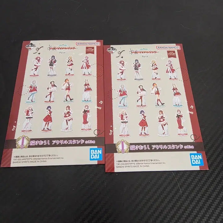 [BUNJANG] Academy Idolmaster Part 4 Acrylic Stand Set / 학원 아이돌마스터 파츠4 미개봉 아크릴2개