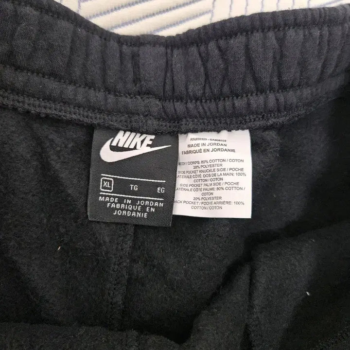 [BUNJANG] Nike Swoosh Black Shorts XL / 나이키 스우시 블랙 반바지 xl
