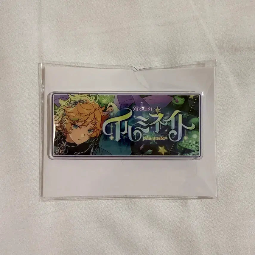 [BUNJANG] Ensemble Stars Harukawa Sora Switch Acrylic Badge / 앙스타 배너뱃지 컬렉션 크로스 스카우트 하루카와 소라 스위치 아크릴