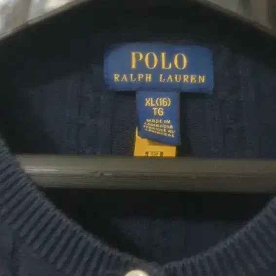 [BUNJANG] Polo Knit Cardigan / 폴로 니트가디건