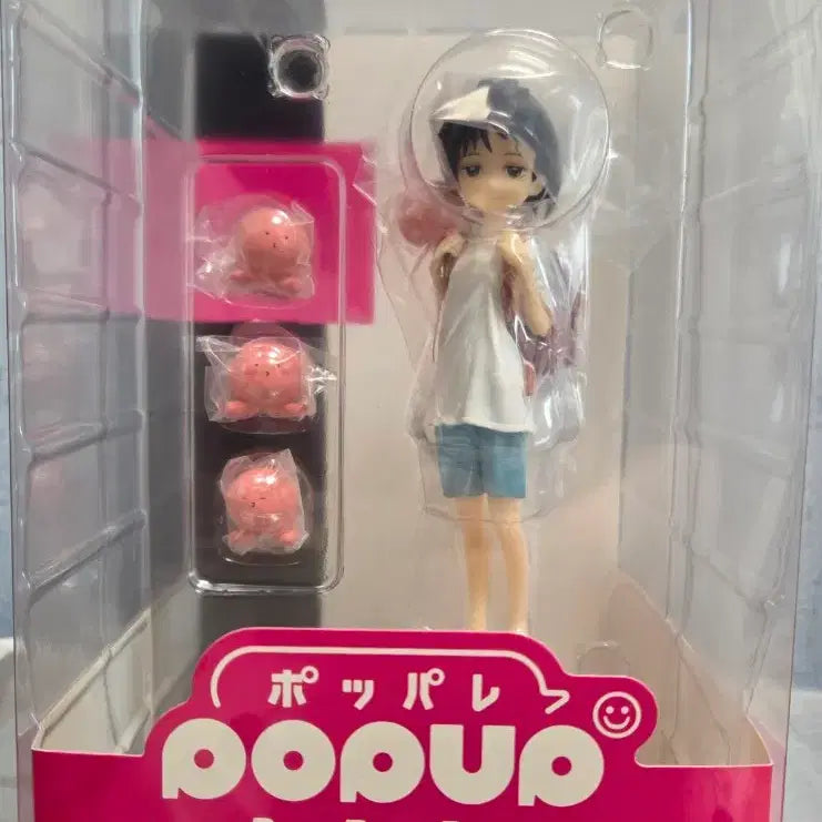 [BUNJANG] Takopi no Genzai Shizuka Kuze Pop Up Parade Figure / 타코피의 원죄 쿠제 시즈카 pop up parade