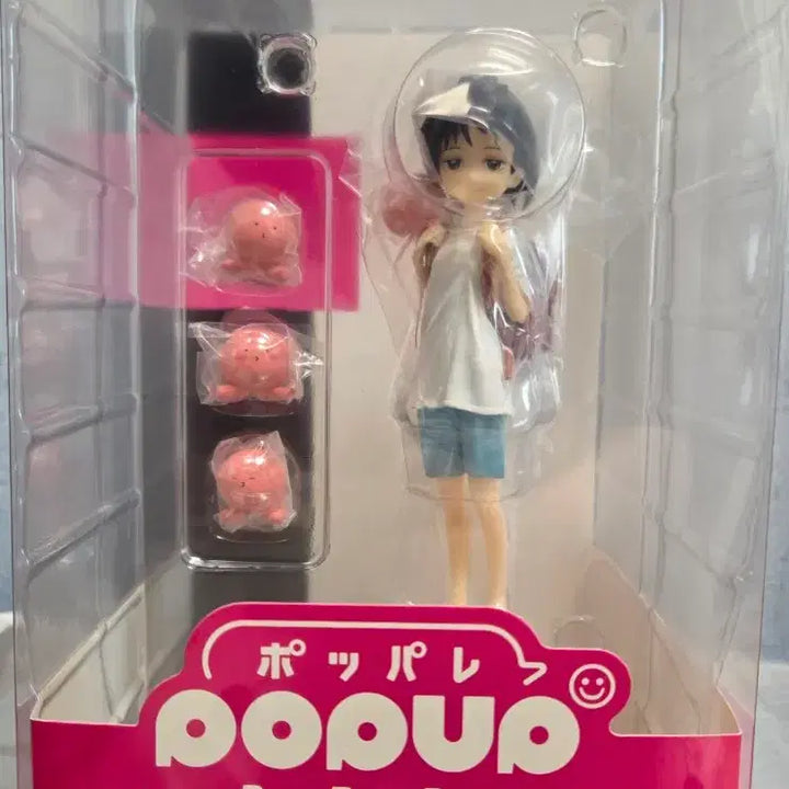 [BUNJANG] Takopi no Genzai Shizuka Kuze Pop Up Parade Figure / 타코피의 원죄 쿠제 시즈카 pop up parade