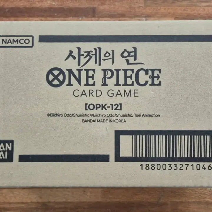 [BUNJANG] 반다이 한글판 원피스 카드 사제의 연 12탄 카톤 판매 OPK-12 / 반다이 한글판 원피스 카드 사제의 연 12탄 카톤 판매 OPK-12