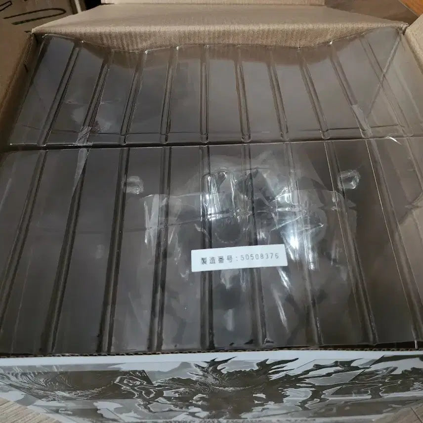 [SOLD OUT] 나히아 점프기가 한정 블랙미도리야 판매